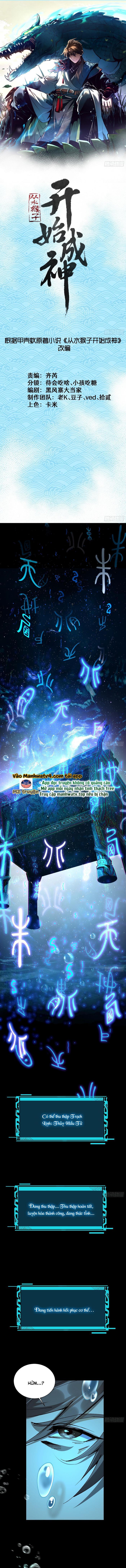 Đọc truyện [LCVT] Thành Thần Bắt Đầu Từ Thủy Hầu Tử - Chap 2